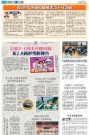 A13：其他