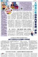 A17：其他