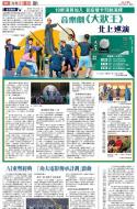 B1：其他