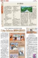 B2：其他
