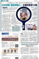 A13：其他