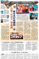 A14：其他