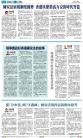 A10：其他