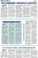 A10：其他