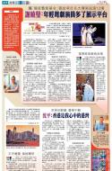 A19：其他