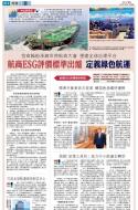 A11：经济