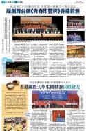 A18：文化