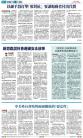 A11：评论