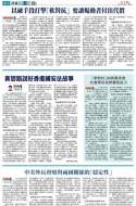 A11：评论