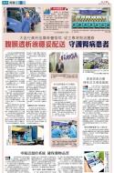 A13：经济