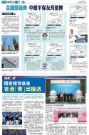 A15：经济