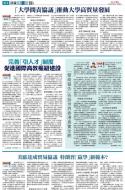 A12：评论
