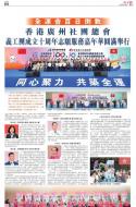 A17：广告