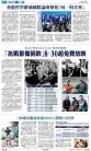 A10：文化