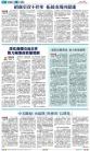A11：评论