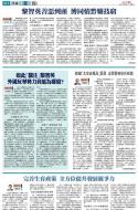 A11：评论