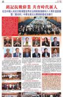 A15：广告