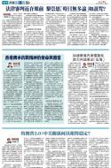 A10：评论