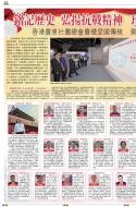 A12：广告