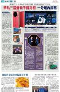 A11：经济