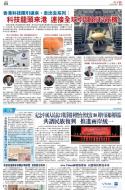 A21：广告