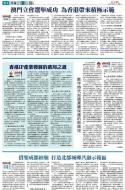 A12：评论