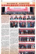 A17：广告