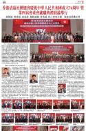 A19：广告