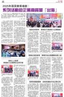 A21：广告