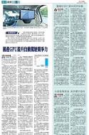 A11：经济