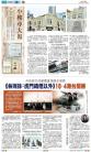 A20：文化