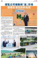 A13：广告