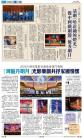 A24：文化