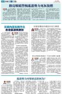 A13：评论