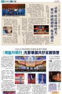 A24：文化