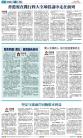 A14：评论