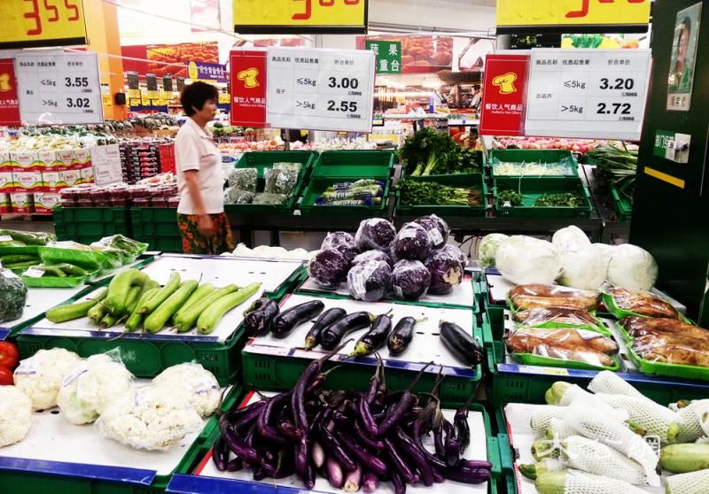 专家料物价今年增速不超3%