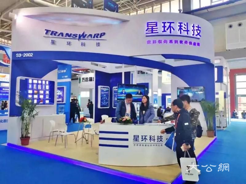 历经八月比拼 沪科创企完胜IBM