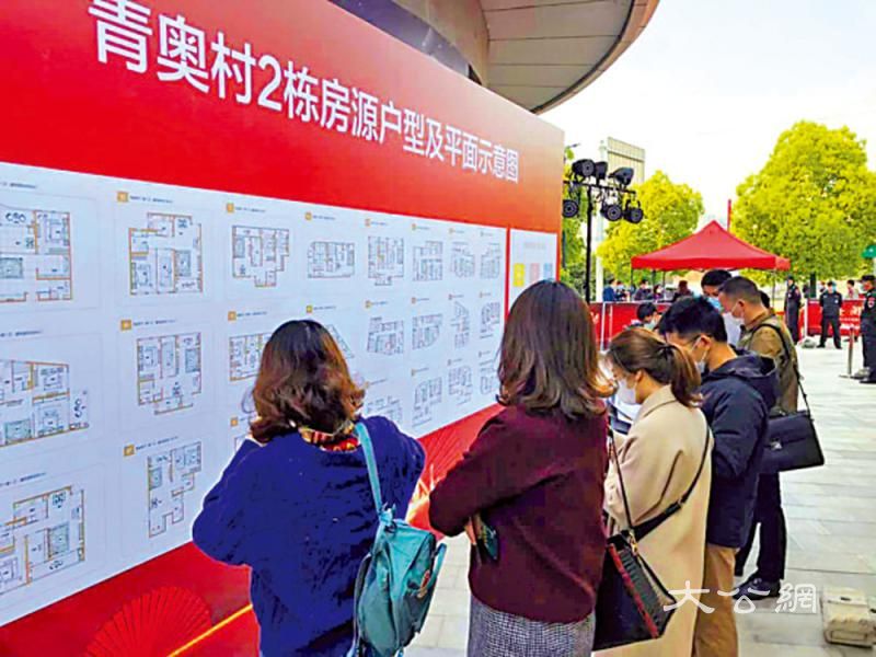 楼盘选择多 欠配套新房无人问津