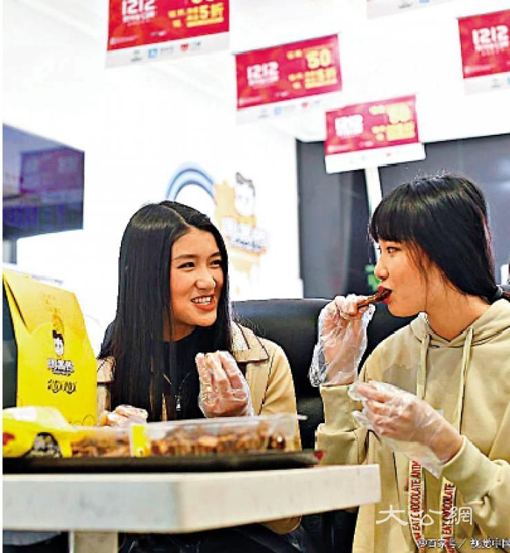 转变经营模式 成效拭目以待