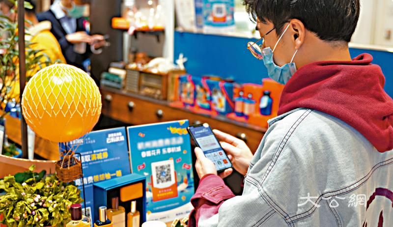 数字货币试点测试 助人币国际化