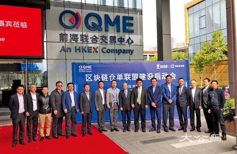 深港金融合作 提升竞争优势