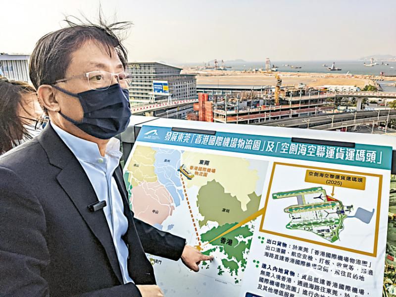 入股珠海机场 无意成大股东