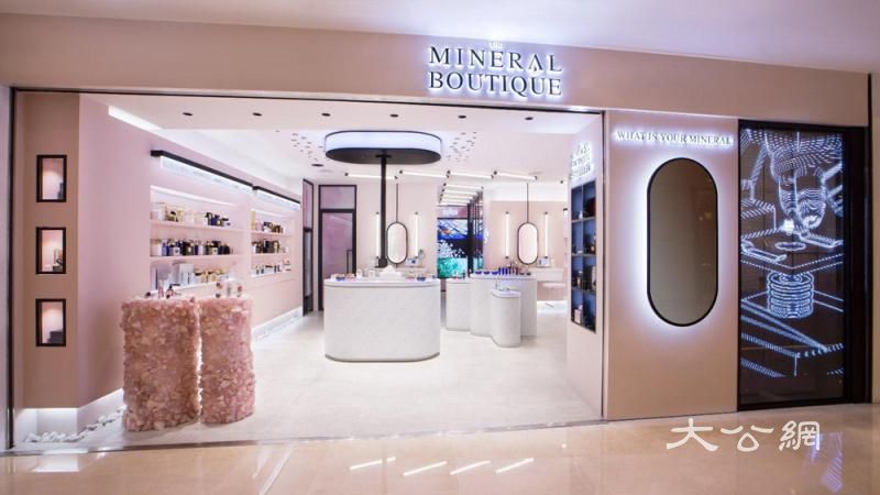 Beauty Express疫市开七店