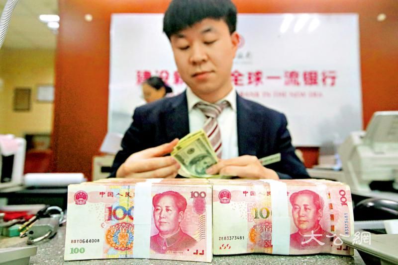 美汇沉沦 全球加注人币资产