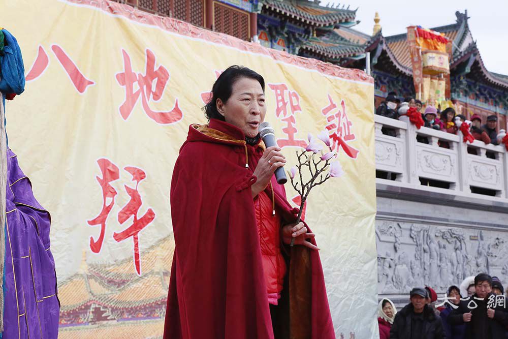 适逢地母圣诞,地母寺隆重举行传供法会论坛现场地母寺住持常吉法师致