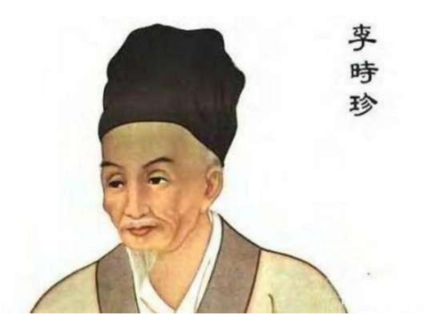 中国古代名医