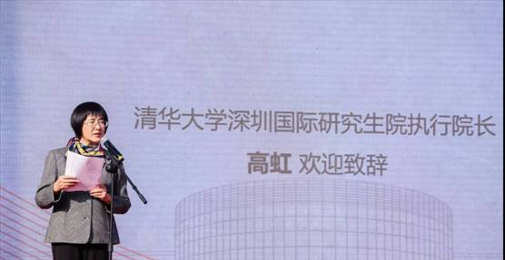 《君子》雕像揭幕儀式在清華大學深圳國際研究生院舉行