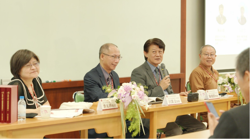 《星云大师人间佛教传灯录》首场座谈会 佛光宗学传灯万方永续发展
