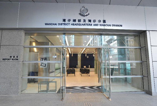 一名持有香港身份证的29岁内地男子,报称上月21日在北角区接获一名